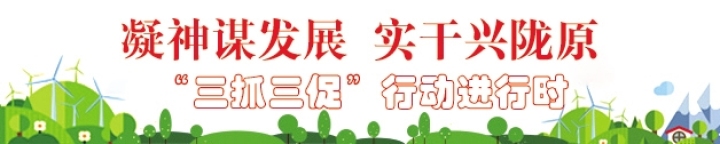 3e23032f-29cf-4db3-a4e6-6815fbbac904.jpg
