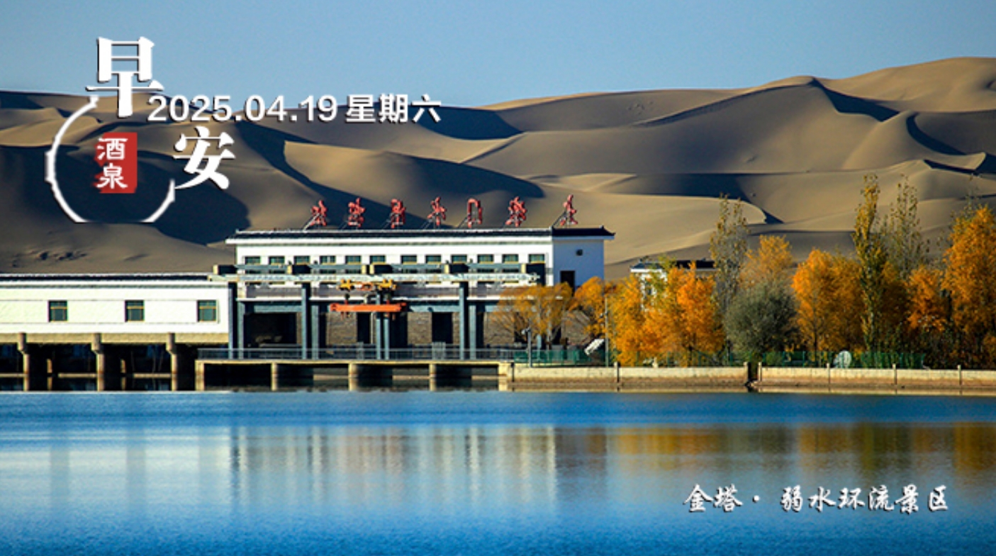 微信截图_20250419014952.png