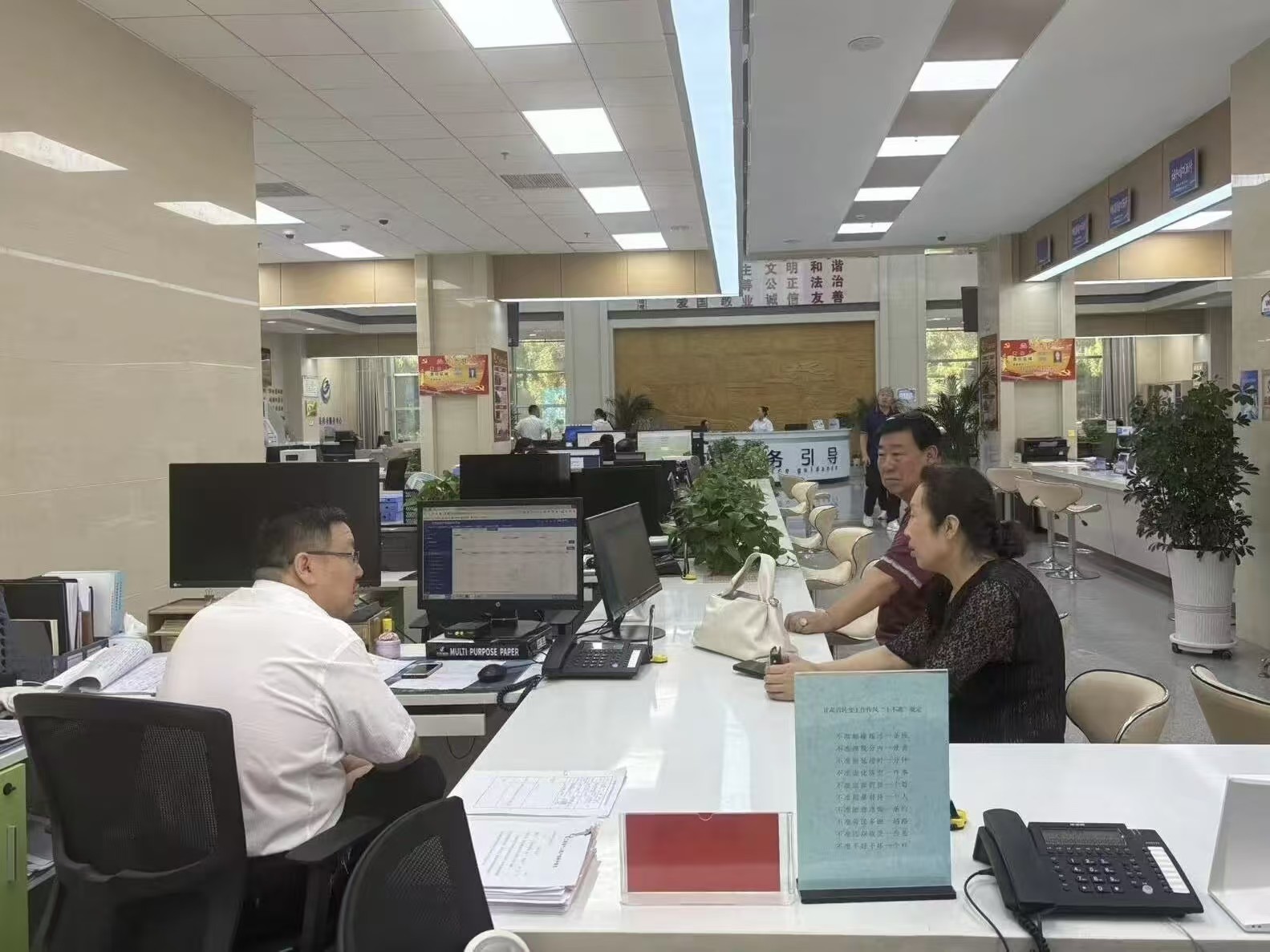 1761893852921439.jpg 微信图片_20251031102443_174_197.jpg