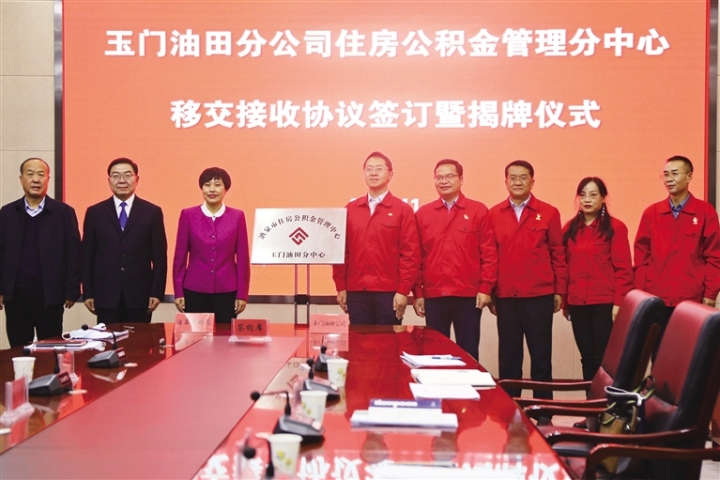 1764643612846373.jpg 2.jpg