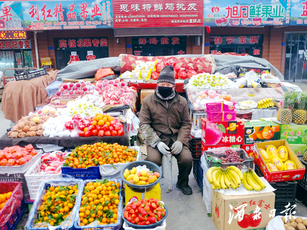 QQ截图20200227091257