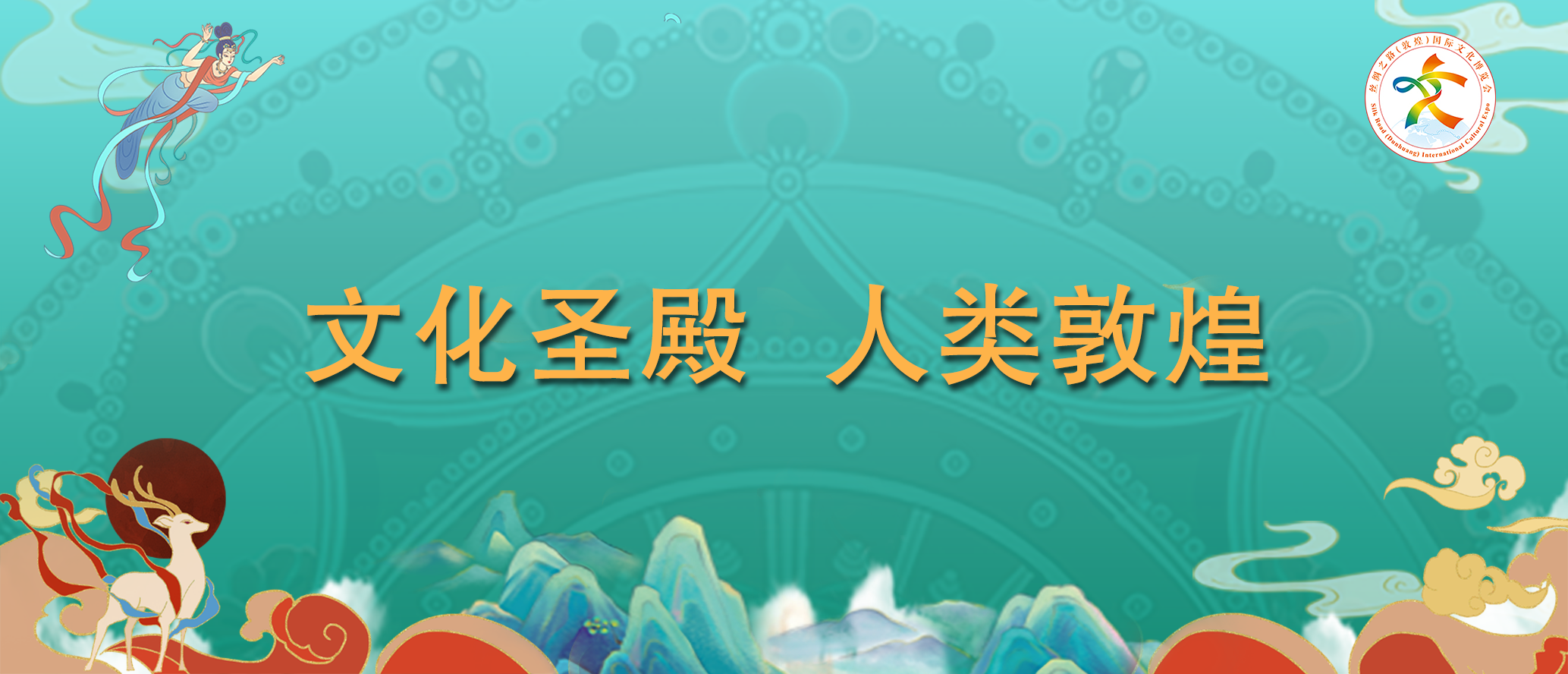 平台44.png