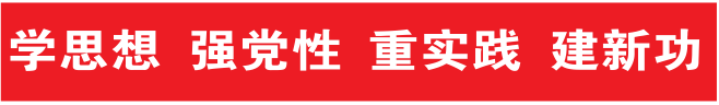 微信图片_20230830165949.png