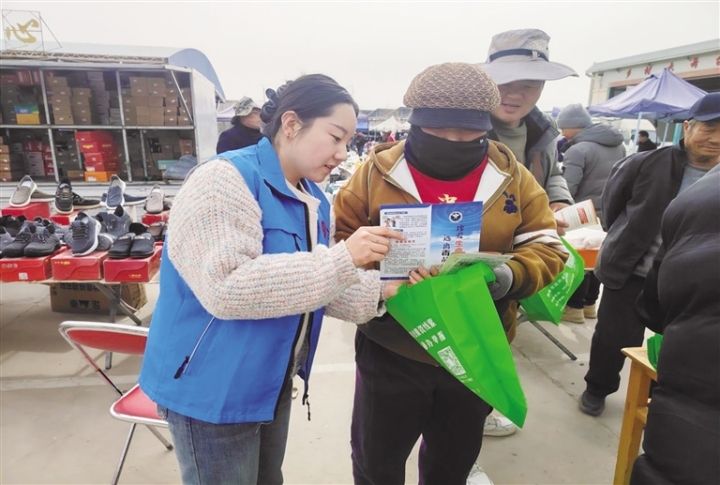 4bcc3a85-f31a-49e5-94fb-ed189fb184fa.jpg