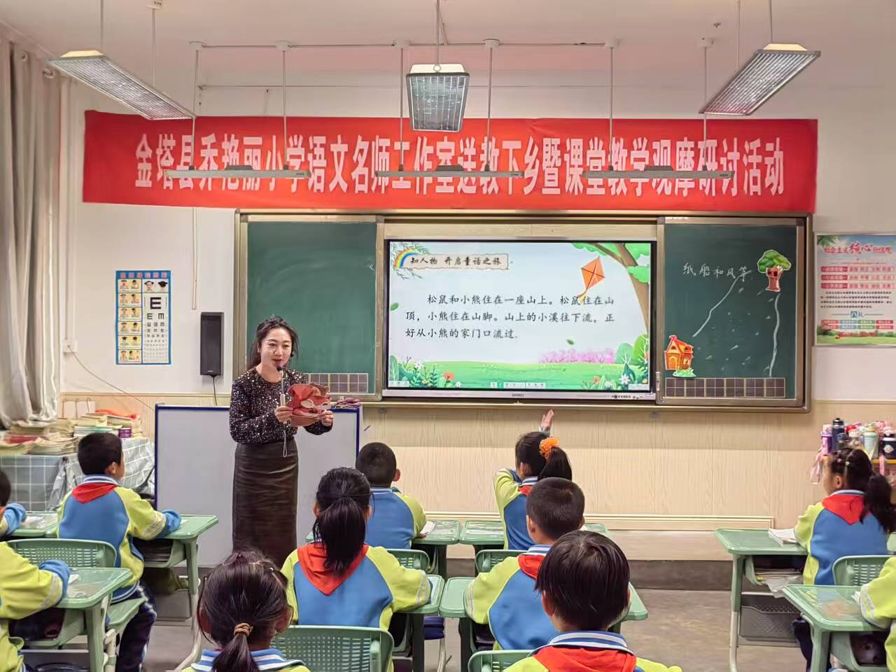 微信图片_20250528105302.jpg