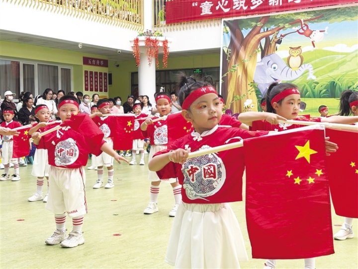 酒泉市第三幼儿园庆“六一”活动现场