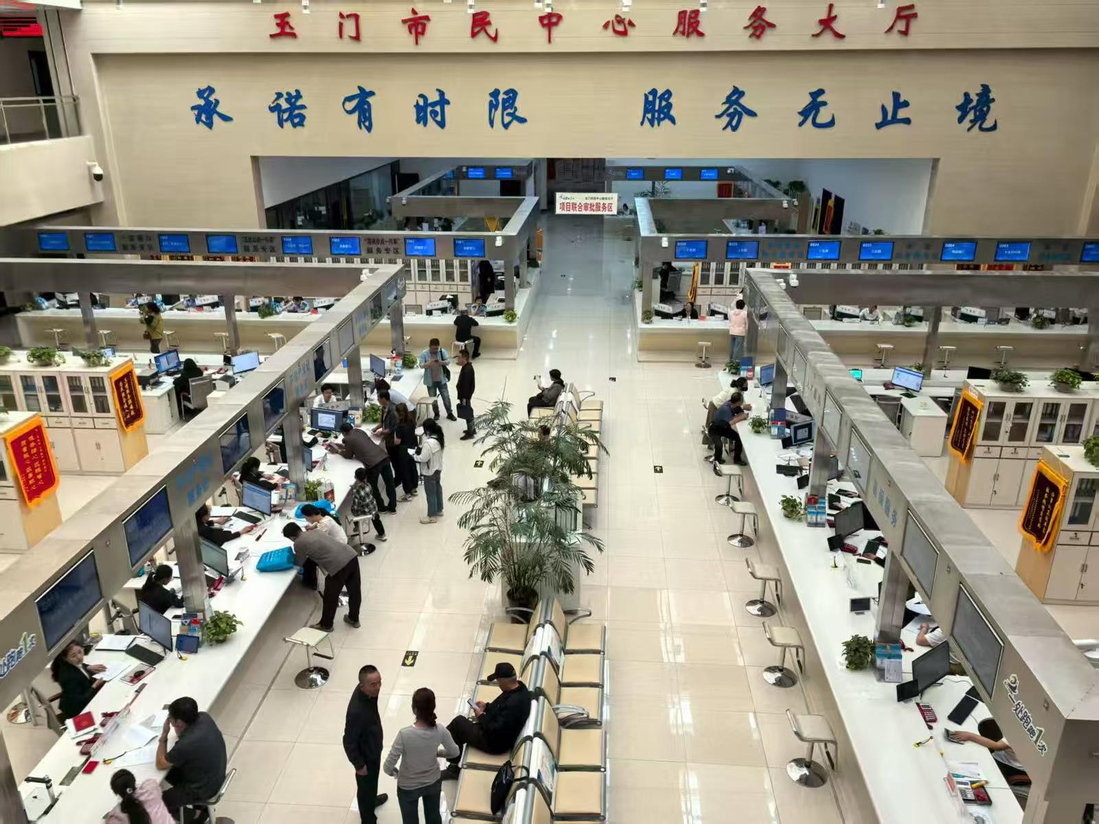微信图片_20250724102326.jpg