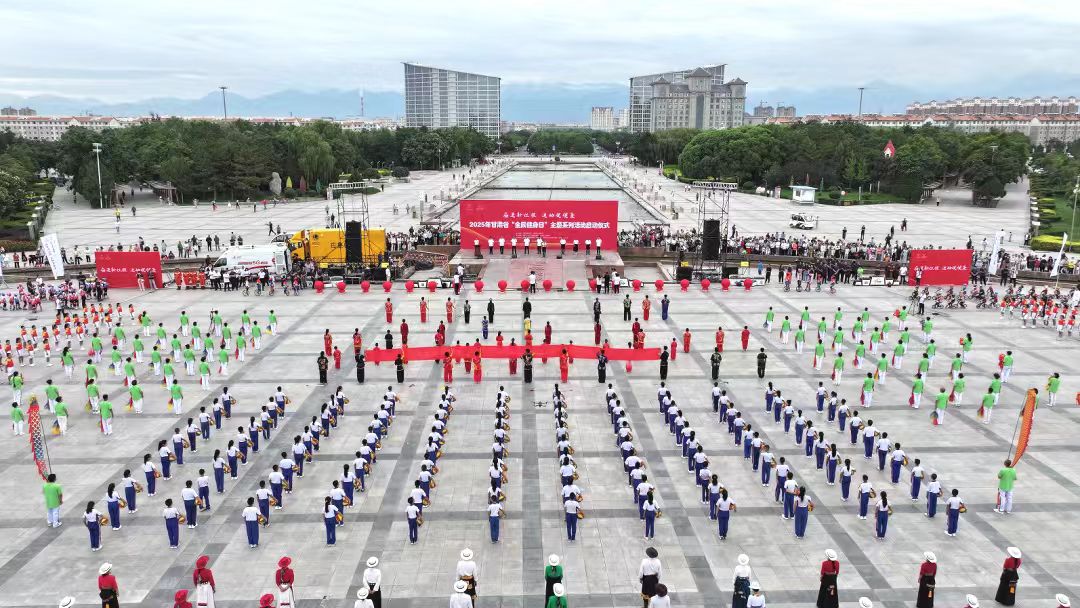 微信图片_20250811100447.jpg