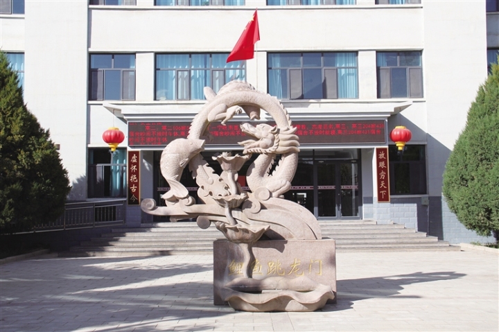 257c40dc2c6104255df4fae305d1c135_auto-orient,1.jpg