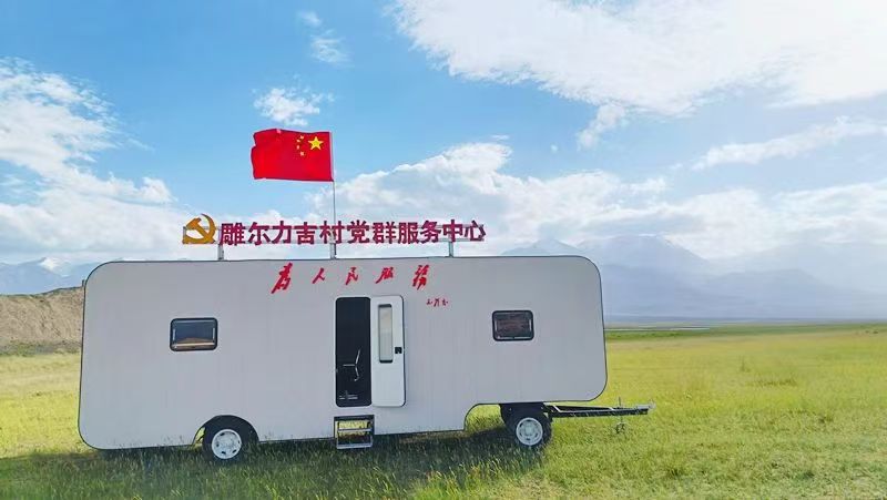 微信图片_20250902112900.jpg