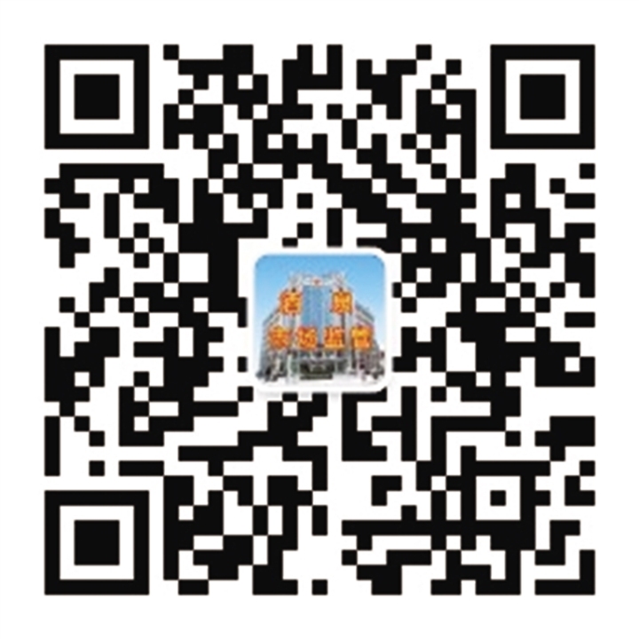     酒泉市市场监督管理局    微信公众号
