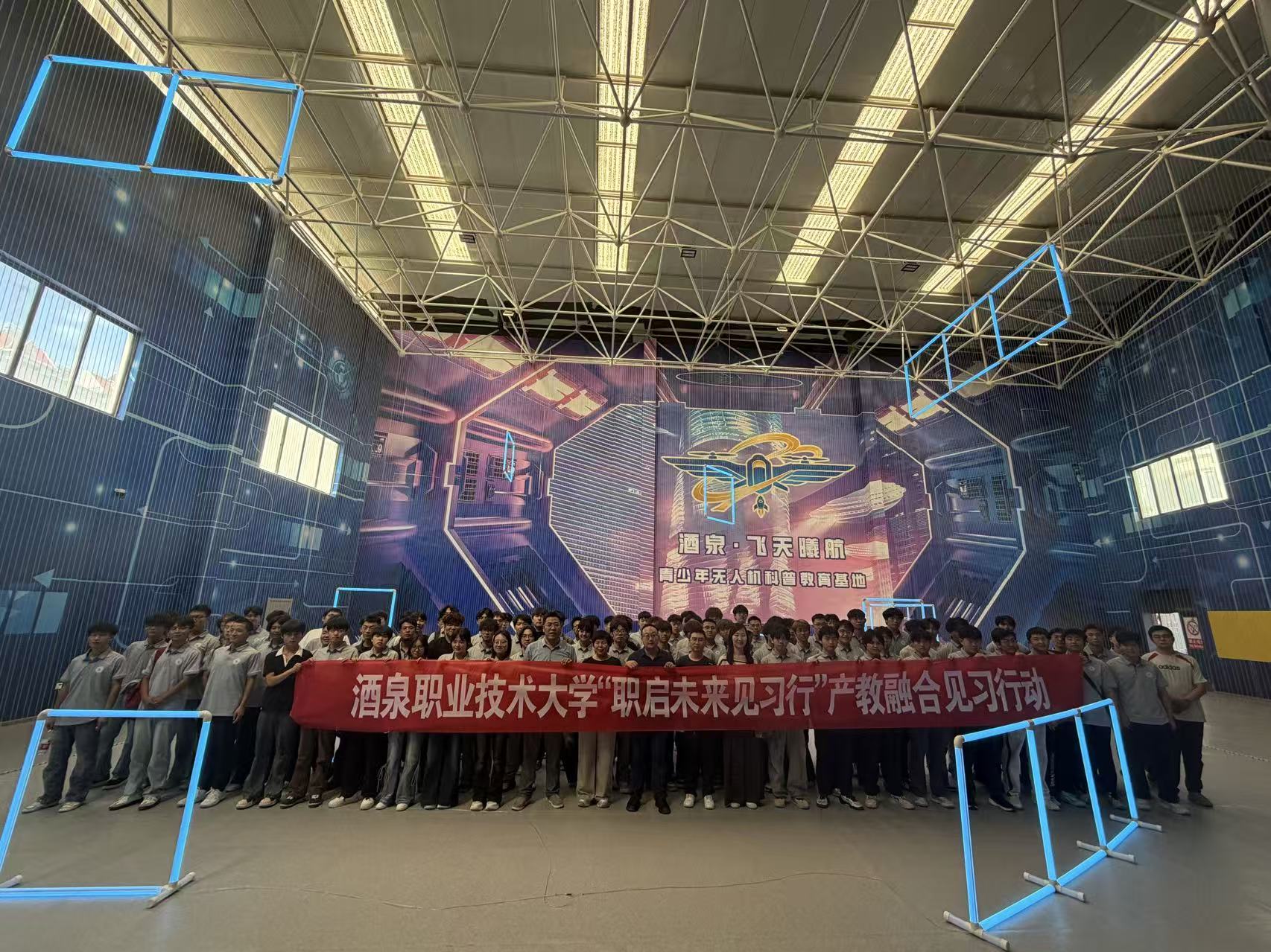 1783999045551531.jpg 微信图片_20260714110933_39_97.jpg