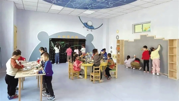 90f75c3d-179e-4005-ab53-7360b91c6da1.jpg