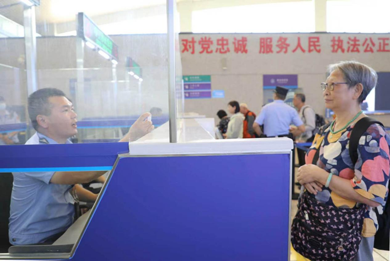 1793350856934515.png 图片2.png