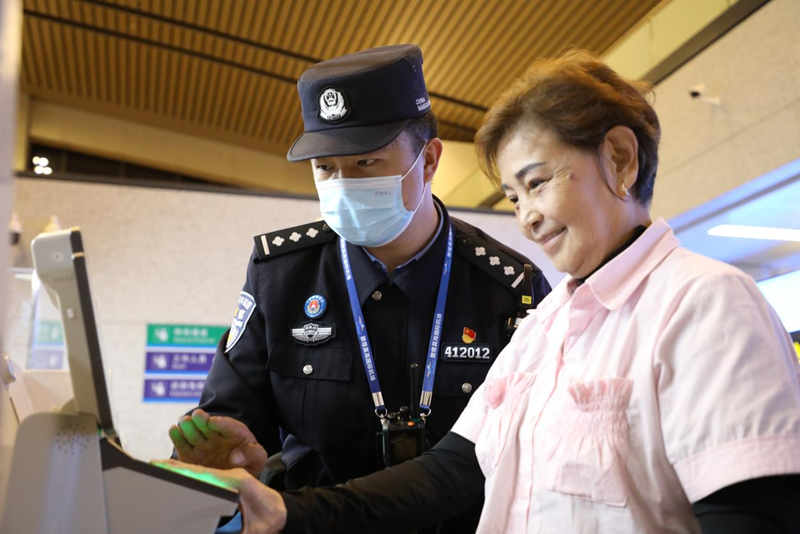 1793350865712837.png 图片3.png