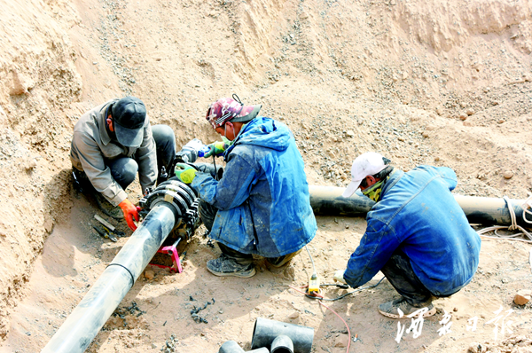 QQ截图20200410100335