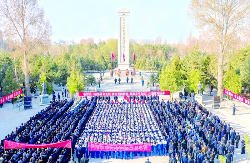 QQ截图20210707112943