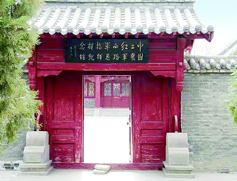 QQ截图20210707113007