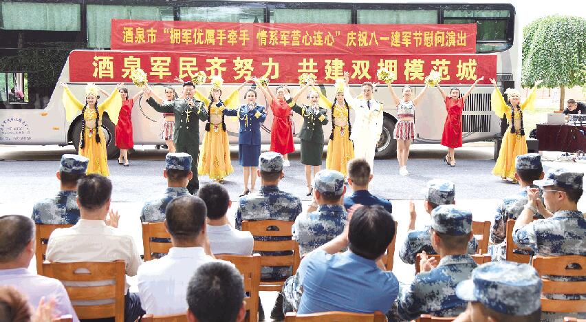 QQ截图20220729085011