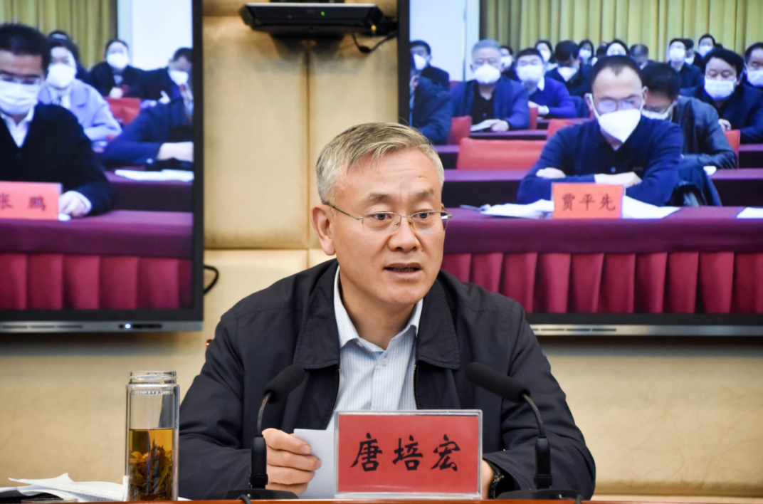 QQ截图20221125210915